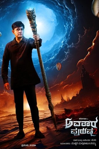 دانلود فیلم Avatara Purusha 2 2024 (آواتار پوروشا ۲)