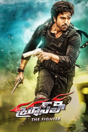 دانلود فیلم Bruce Lee - The Fighter 2015 (بروس لی مبارز)