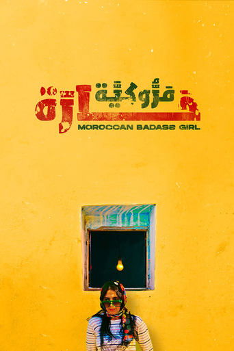 دانلود فیلم Moroccan Badass Girl 2023