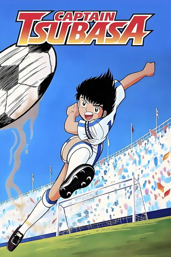 دانلود سریال Captain Tsubasa 1983 (فوتبالیست ها)