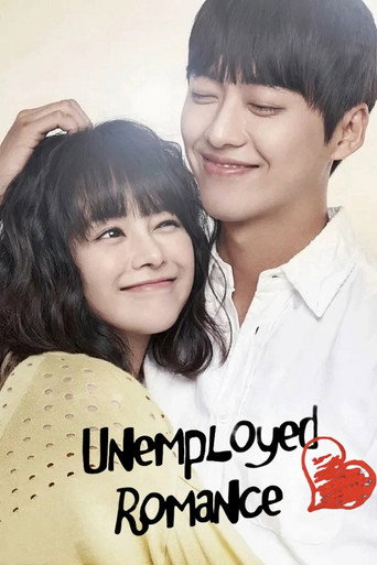 دانلود سریال Unemployed Romance 2013 (عشق بیکار)