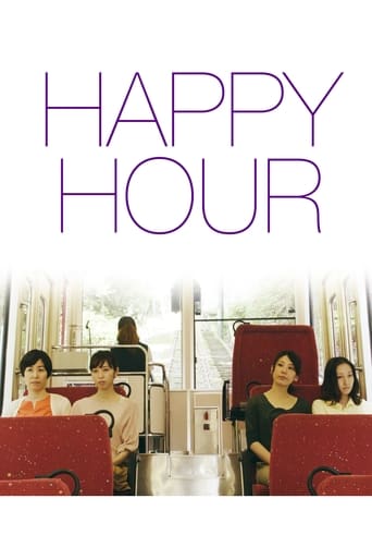 دانلود فیلم Happy Hour 2015