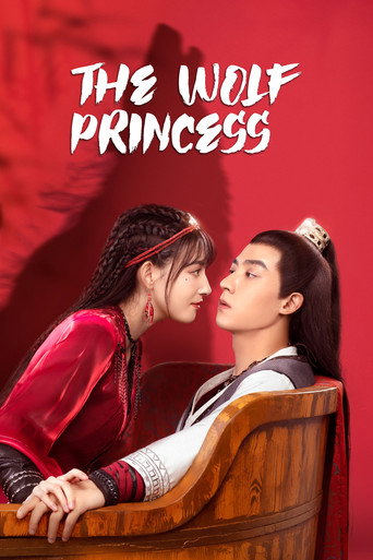 دانلود سریال The Wolf Princess 2021 (شاهزاده خانم گرگ)