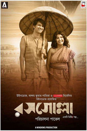 دانلود فیلم Rosogolla 2018