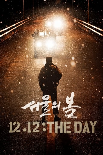 دانلود فیلم 12.12: The Day 2023 (12.12: روز)