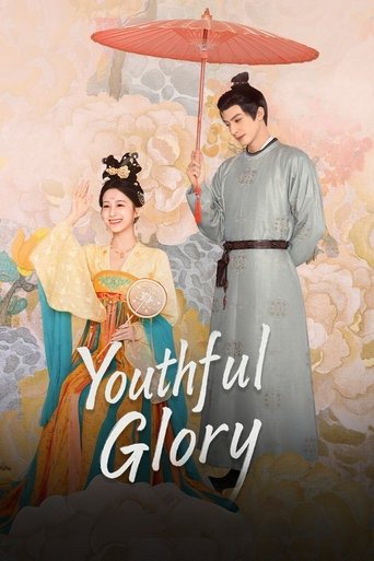 دانلود سریال Youthful Glory 2025 (شکوه جوانی)