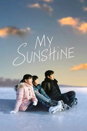 دانلود فیلم My Sunshine 2024
