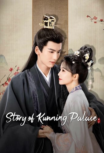 دانلود سریال Story of Kunning Palace 2023 (قصه قصر کون نینگ)