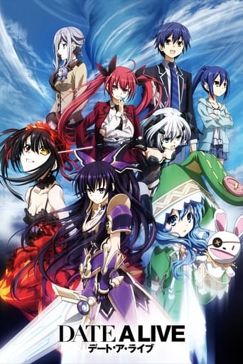 دانلود سریال Date a Live 2013 (تاریخ یک زندگی)