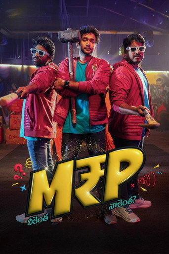 دانلود فیلم M.R.P (Neekentha Naakentha) 2026