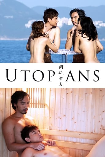 دانلود فیلم Utopians 2015