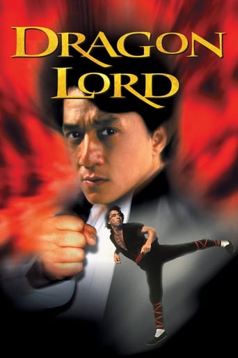 دانلود فیلم Dragon Lord 1982 (ضربه اژدها)