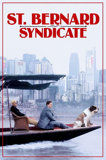 دانلود فیلم The Saint Bernard Syndicate 2018