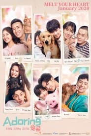 دانلود فیلم Adoring 2019 (دوست داشتنی)