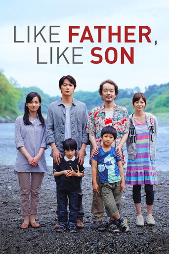 دانلود فیلم Like Father, Like Son 2013 (پسر کو ندارد نشان از پدر)