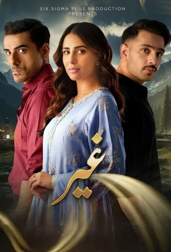 دانلود سریال Ghair 2024