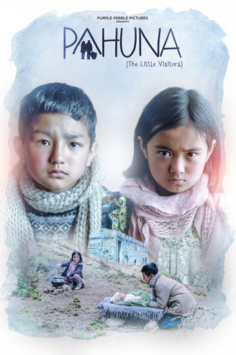 دانلود فیلم Pahuna: The Little Visitors 2017