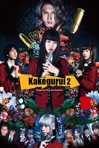 دانلود فیلم Kakegurui 2: Ultimate Russian Roulette 2021