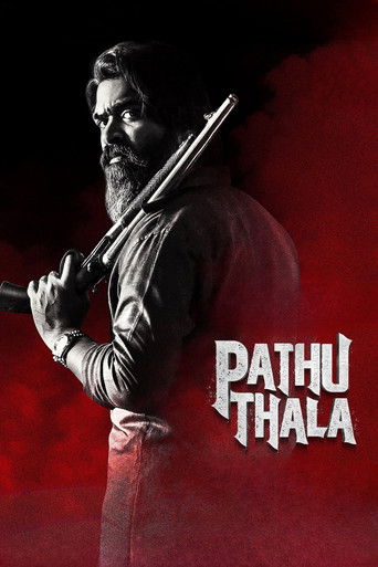 دانلود فیلم Pathu Thala 2023 (دهمین رئیس)