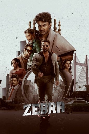 دانلود فیلم Zebra 2024 (زبرا)