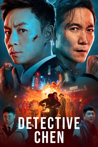 دانلود فیلم Detective Chen 2022