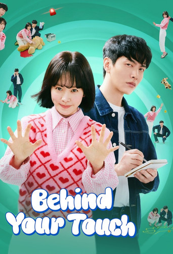 دانلود سریال Behind Your Touch 2023 (پشت لمس تو)