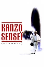 دانلود فیلم Dr. Akagi 1998