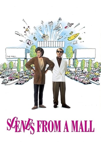 دانلود فیلم Scenes from a Mall 1991