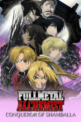 دانلود فیلم Fullmetal Alchemist the Movie: Conqueror of Shamballa 2005