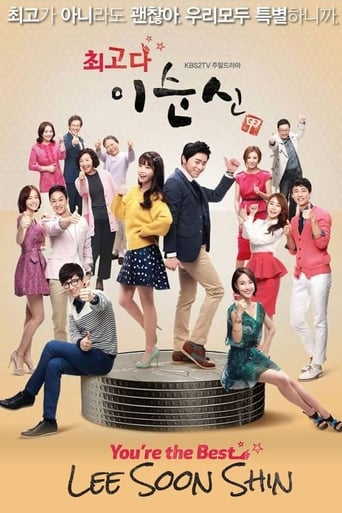 دانلود سریال You're the Best, Lee Soon Shin 2013 (تو بهترینی)