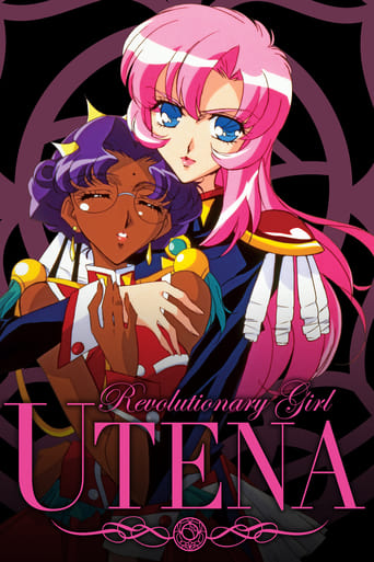 دانلود سریال Revolutionary Girl Utena 1997