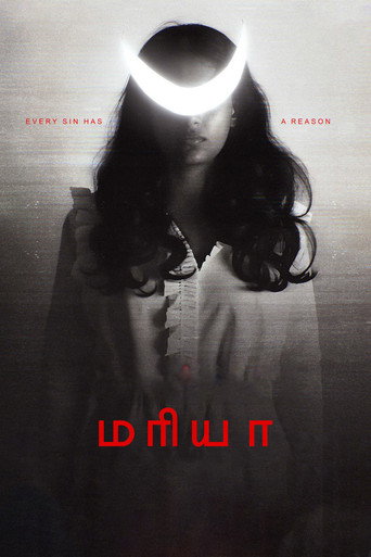 دانلود فیلم Maria 2025