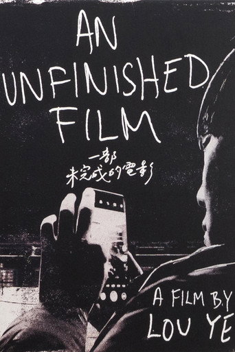 دانلود فیلم An Unfinished Film 2024