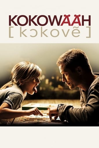 دانلود فیلم Kokowääh 2011