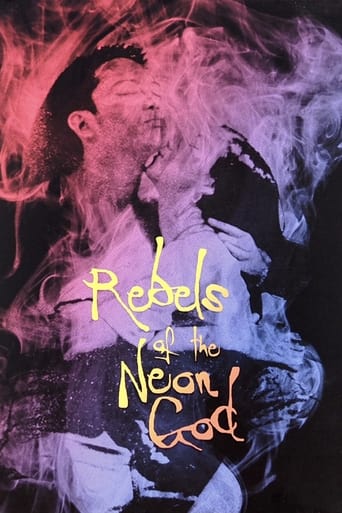 دانلود فیلم Rebels of the Neon God 1992