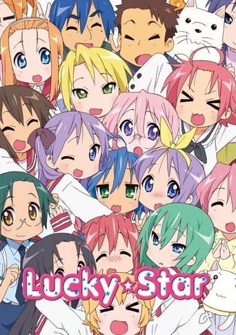 دانلود سریال Lucky Star 2007 (ستاره خوششانس)
