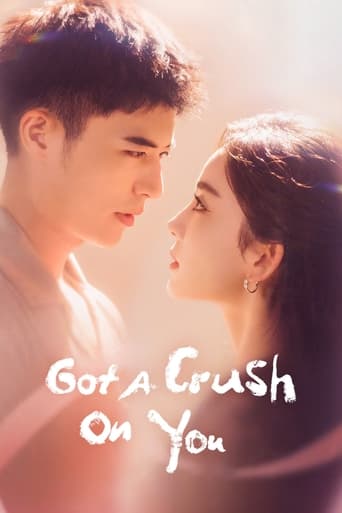 دانلود سریال Got a Crush on You 2023 (گلوم پیشت گیرکرده)