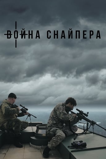دانلود فیلم A Sniper's War 2018