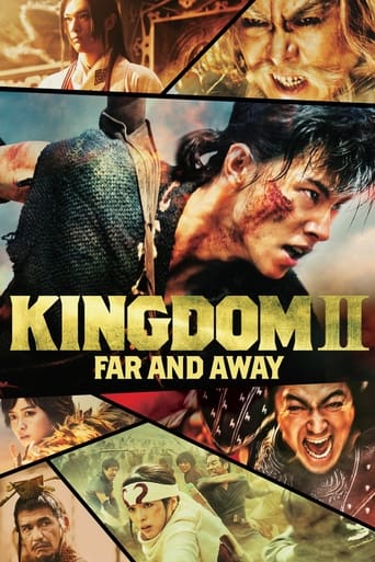 دانلود فیلم Kingdom 2: Far and Away 2022 (پادشاهی 2: دوردست)