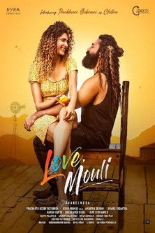 دانلود فیلم Love Mouli 2024