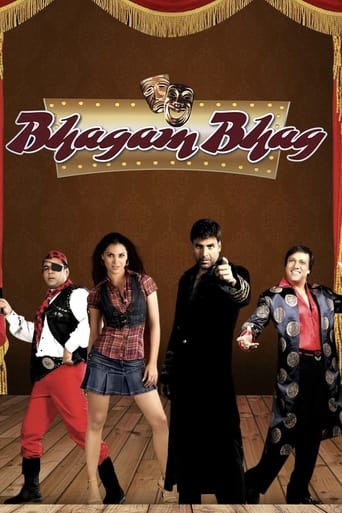 دانلود فیلم Bhagam Bhag 2006 (باگام باگ)