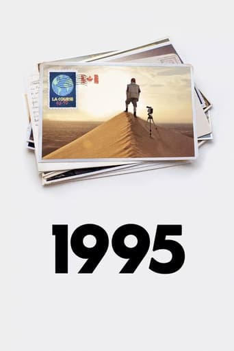 دانلود فیلم 1995 2024