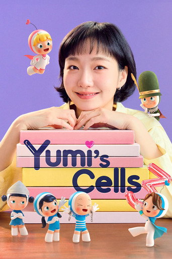 دانلود سریال Yumi's Cells 2021 (سلول های یومی)