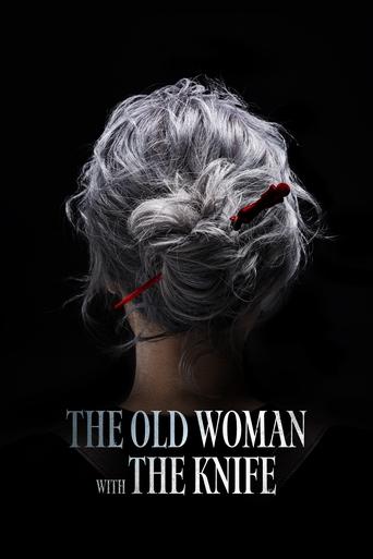 دانلود فیلم The Old Woman with the Knife 2025 (پیرزنی با چاقو)