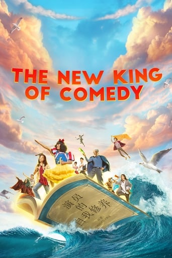 دانلود فیلم The New King of Comedy 2019