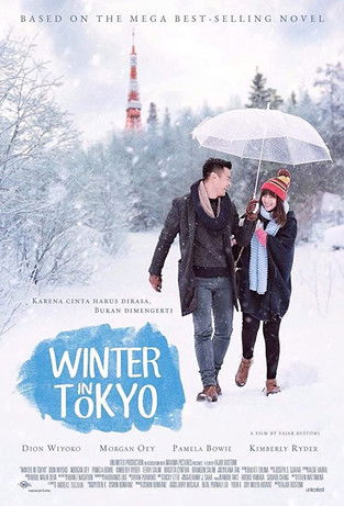 دانلود فیلم Winter in Tokyo 2016