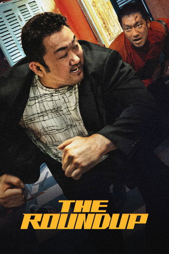 دانلود فیلم The Roundup 2022 (قانون شکنان 2)
