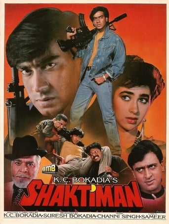 دانلود فیلم Shaktiman 1993