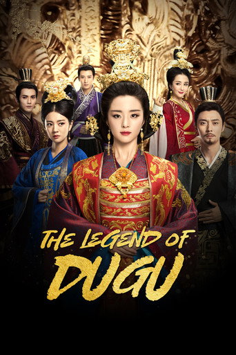 دانلود سریال The Legend of Dugu 2018 (افسانه دوگو)
