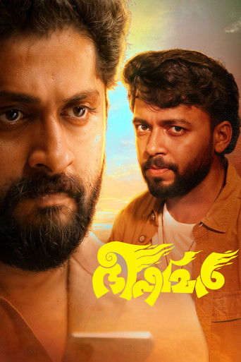 دانلود فیلم Bhishmar 2026